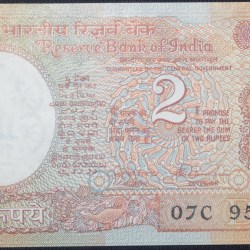 2 Rupees of Republic India (AD 1990-1992) S.Venkatiramanan Signature - UNC Grade