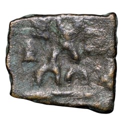 Copper Coin of Maharathi's of Talahata (2nd - 1st Cen. BC) with 3-Arched Hill-Triangular Headed/Tree in Railing
