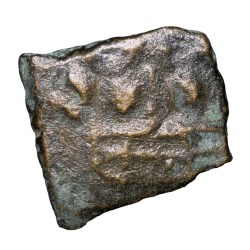 Alternative view of Copper Coin of Maharathi's of Talahata (2nd - 1st Cen. BC) with 3-Arched Hill-Triangular Headed/Tree in Railing