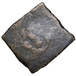 Alternative view of Copper Coin of Satakarni (1st Cen. BC) of Satavahan Dynasty from Marathwada Region