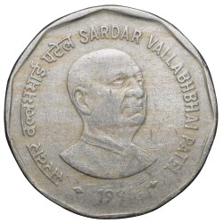 Copper-Nickel 2 Rupees of Republic India (AD 1996) Sardar Vallabh Bhai Patel Bombay Mint