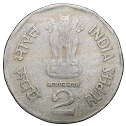 Alternative view of Copper-Nickel 2 Rupees of Republic India (AD 1996) Sardar Vallabh Bhai Patel Bombay Mint