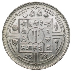 Alternative view of Copper-Nickel Rupee of Virendra Vira Vikrama(VS2034) of Nepal UNC Grade