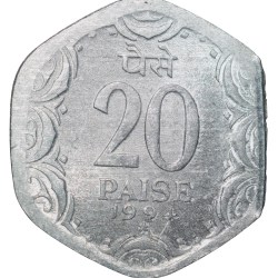Aluminium 20 Paise of Republic India (AD 1994) of Hyderabad Mint Rare Clipped Error UNC Grade