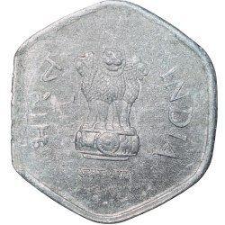 Alternative view of Aluminium 20 Paise of Republic India (AD 1994) of Hyderabad Mint Rare Clipped Error UNC Grade