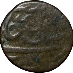 Alternative view of Copper Paisa of Maratha Confederacy - Jhansi Mint (AD 1759-1806) with Nagari 'Dhu' Rare