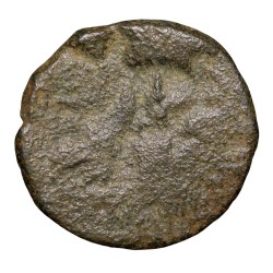 Alternative view of Copper-Alloy Coin of Bhimavarman(3rd Cen. AD) of Magh Dynasty of Kausambhi Bull/Tree
