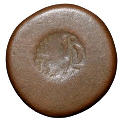 Copper Paisa of Bhopal State (17th - 18th Cen. AD) of Pindhari Struck Type KM C212 Rare