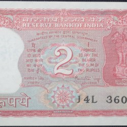 2 Rupees of Republic India (AD 1984-1985) Manmohan Singh Signature with Full Tiger figure with 13 regional languages on the back UNC