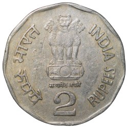 Alternative view of Copper-Nickel 2 Rupees of Republic India - Commemorative issue Sir Aurobindo All Life Yoga (AD 1998) Bombay Mint