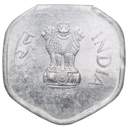Alternative view of Aluminium 20 Paise of Republic India (AD 1994) of Hyderabad Mint Rare Clipped Error UNC Grade
