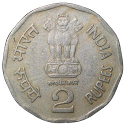 Alternative view of Copper-Nickel 2 Rupees of Republic India - Commemorative issue Sir Aurobindo All Life Yoga (AD 1998) Bombay Mint