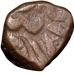 Alternative view of Copper 1/4 Tanka of Sikander Shah Lodi(AD 1488-1517) of Delhi Sultanate D710