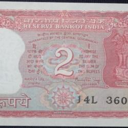 2 Rupees of Republic India (AD 1984-1985) Manmohan Singh Signature with Full Tiger figure with 13 regional languages on the back UNC