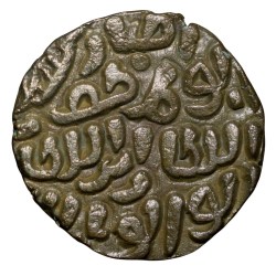 Billion 4 Gani of Qutb al-din Mubarak (AD 1316-1320) of Delhi Sultanate Type D 277 Rare