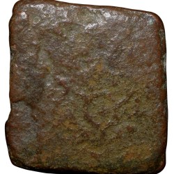 Alternative view of Copper Coin of Satavahan Dynasty (1st Cen. BC) from Vidarbha(Pusad) Region with Elephant