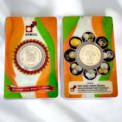 India Government Mint Hyderabad Unlisted Series Issue Sri Lakshmi Narsimha Swamy Devasthanam Yadadri Issue 999 Silver