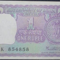 1 Rupee of Republic India (AD 1978) Mamohan Singh Signature with Violet color. Smaller watermark window and numbers to the left. Large ornamental 1 in the centre