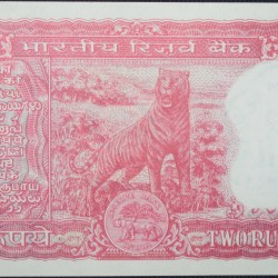 2 Rupees of Republic India (AD 1980) I.G.Patel Signature with Full Tiger figure with 13 regional languages on the back