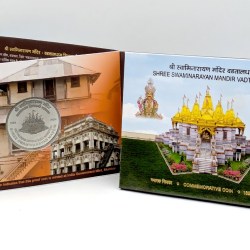 Shree Swaminarayan Mandir, Vadtaldham Dwishatabdi Mahotsav MUMBAI MINT RARE ((PROOF SET))