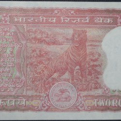 Alternative view of 2 Rupees of Republic India (AD 1990-92) S. Venkitaramanan Signature with Full Tiger figure with 13 regional languages on the back