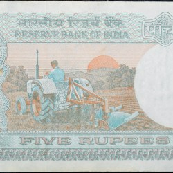 5 Rupees of Republic India (AD 1988) with Farmer ploughing with a tractor while sun is rising - S. Venkitaramanan Signature UNC