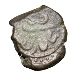 Alternative view of Copper 1/4 Paisa(Akhtar) of Tipu Sultan(AD 1787-99) of Mysore Kingdom Faiz Hisar Mint