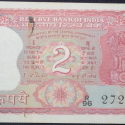 Alternative view of 2 Rupees of Republic India (AD 1980) I.G.Patel Signature with Full Tiger figure with 13 regional languages on the back