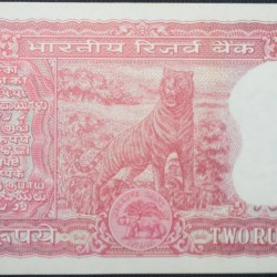 2 Rupees of Republic India (AD 1980) I.G.Patel Signature with Full Tiger figure with 13 regional languages on the back