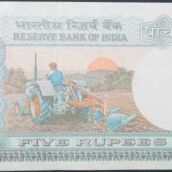 5 Rupees of Republic India (AD 1988) with Farmer ploughing with a tractor while sun is rising - S. Venkitaramanan Signature UNC