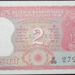 2 Rupees of Republic India (AD 1980) I.G.Patel Signature with Full Tiger figure with 13 regional languages on the back