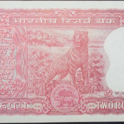 Alternative view of 2 Rupees of Republic India (AD 1980) I.G.Patel Signature with Full Tiger figure with 13 regional languages on the back