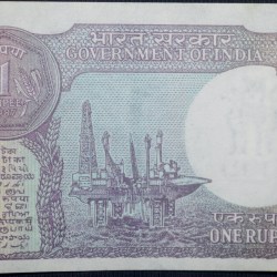 Alternative view of 1 Rupee of Republic India (AD 1987) S. Venkitaramanan Signature - Sagar Samrat - oil rig