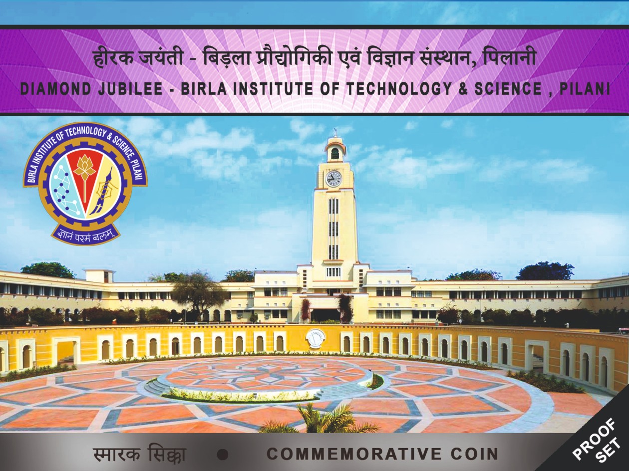 DIAMOND JUBILEE OF BIRLA INSTITUTE OF TECHNOLOGY & SCIENCE, PILANI KOLKATA MINT RARE ((PROOF SET)) - Image 3