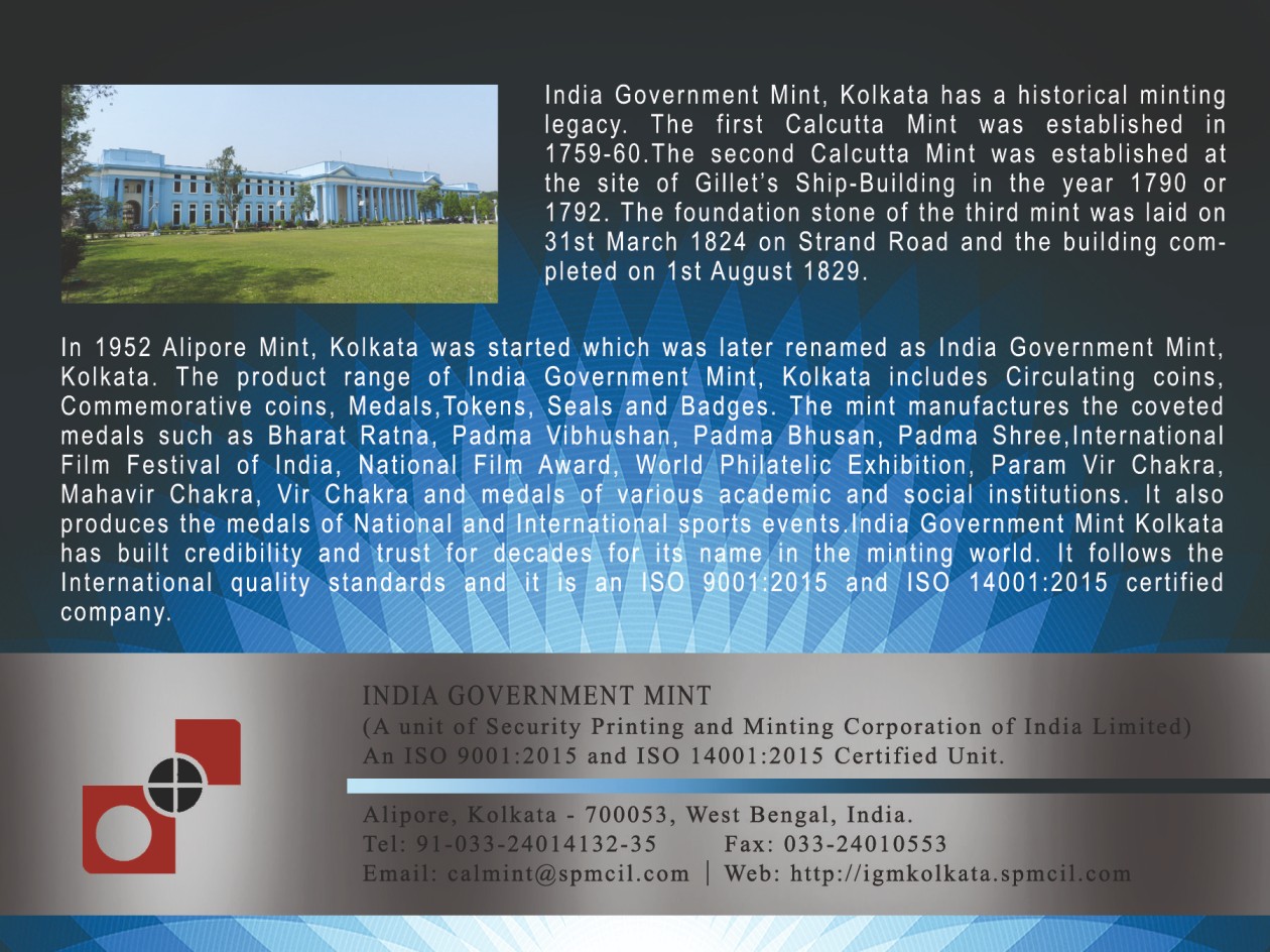 DIAMOND JUBILEE OF BIRLA INSTITUTE OF TECHNOLOGY & SCIENCE, PILANI KOLKATA MINT RARE ((PROOF SET)) - Image 6