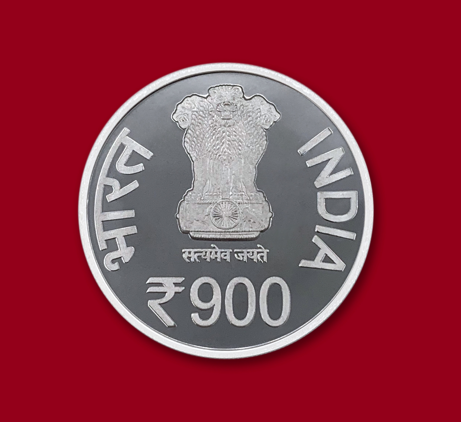 2900TH Janm Kalyanak of Parshvanath Bhagwan (Denomination of ₹ 900) Proof -Wooden Packing - Image 4