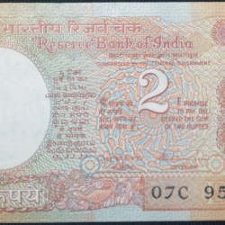 2 Rupees of Republic India (AD 1990-1992) S.Venkatiramanan Signature - UNC Grade