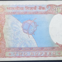 Alternative view of 2 Rupees of Republic India (AD 1990-1992) S.Venkatiramanan Signature - UNC Grade