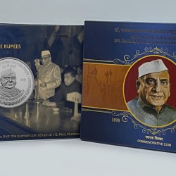 125th Birth Anniversary of Dr.Panjabrao alias Bhausaheb Deshmukh MUMBAI MINT RARE ((PROOF SET))