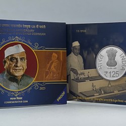 Alternative view of 125th Birth Anniversary of Dr.Panjabrao alias Bhausaheb Deshmukh MUMBAI MINT RARE ((PROOF SET))
