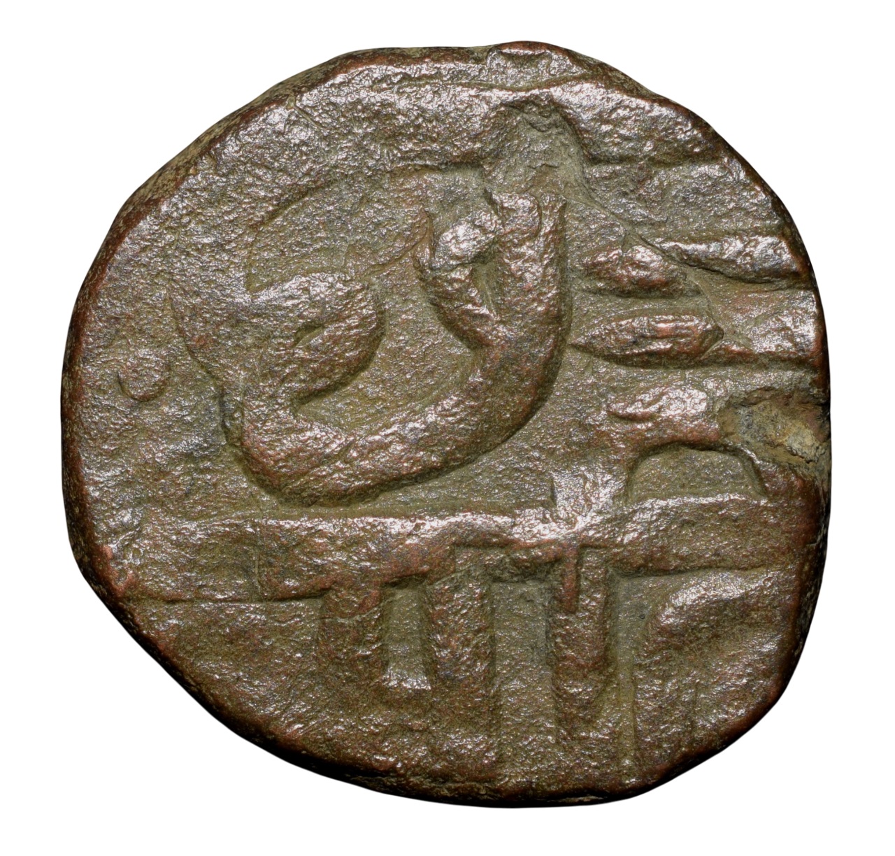 Copper Paisa of Chhatrapati series (17th Cen. AD) of Maratha Confederacy Rare