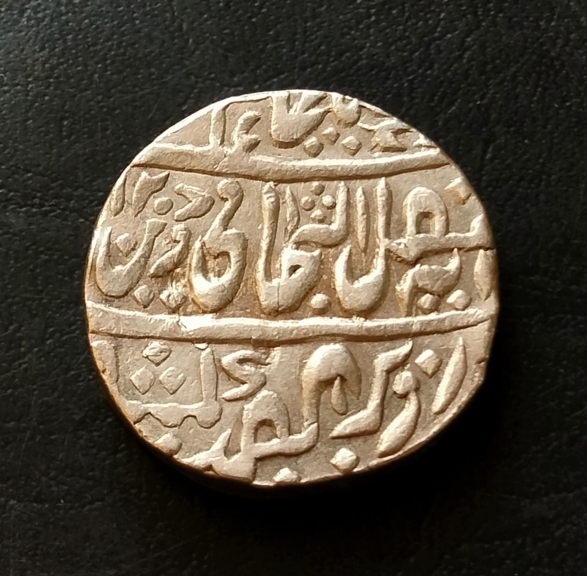 INDIA🇮🇳 PRINCELY STATE ........ Gwalior STATE Narwar mint ruler jayaji rao SILVER RUPEE WT 10.8 GM each EXCELLENT Condition. Same and similar piece available - Image 2