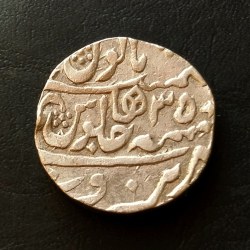 INDIA🇮🇳 PRINCELY STATE ........ Gwalior STATE Narwar mint ruler jayaji rao SILVER RUPEE WT 10.8 GM each EXCELLENT Condition. Same and similar piece available