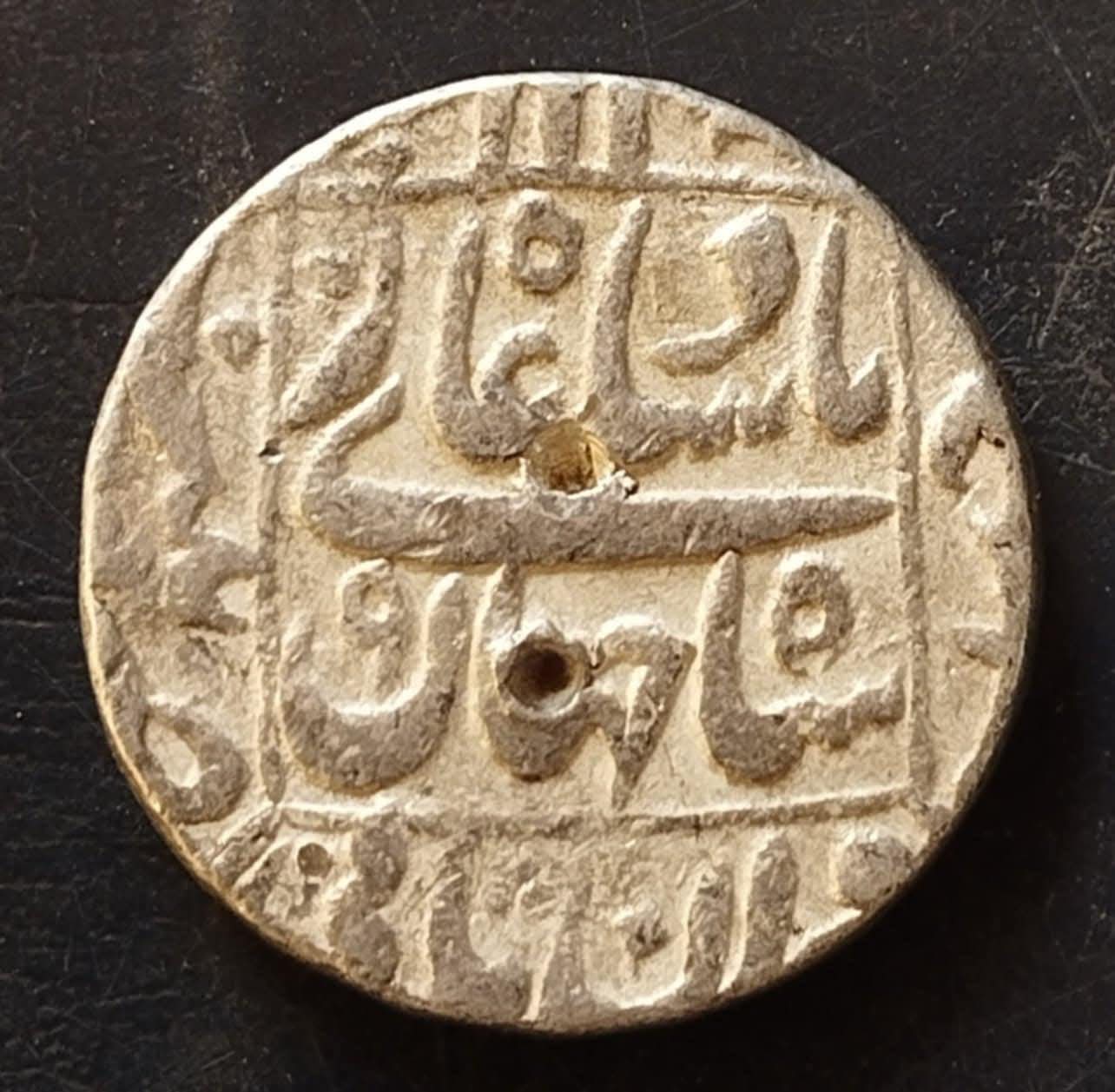 MUGHAL KING SILVERš
ONEā¹. 1 SHAHJAHAN. 1628 TO 1658 Condition as image Same and similar piece available - Image 2