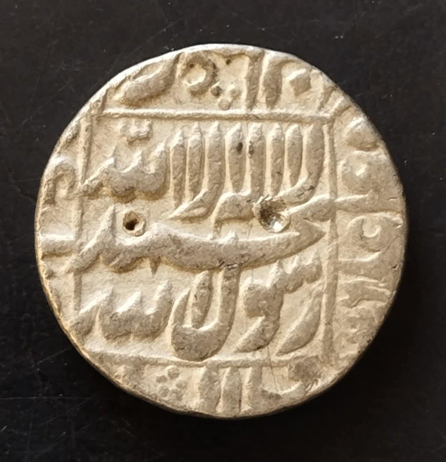 MUGHAL KING SILVERš
ONEā¹. 1 SHAHJAHAN. 1628 TO 1658 Condition as image Same and similar piece available