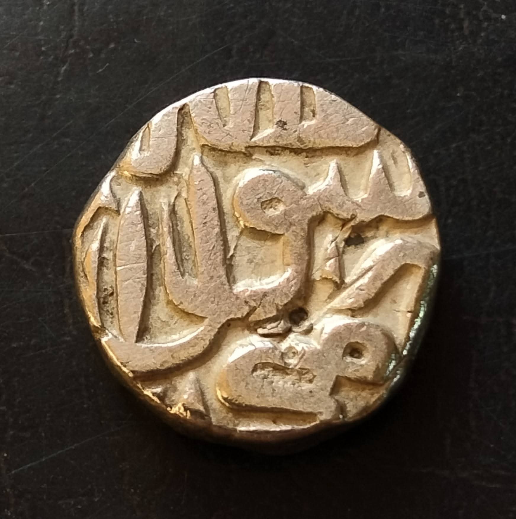 MUGHAL EMPEROR 👑👑 MOST FAMOUS KING 👑👑 Akbar👑👑 1 Silver 1 ruppee. AHAMDABAD MINT EXCELLENT CONDITION AS IMAGE 2 Ujjain Mint, Silver 1/2 Rupee, Malwa issue, Obv: kalima shahada, Rev: akbar badshah ghazi, 6.77g, 18.09mm, (KM # 75.1), about very fine, Extremely Rare. EXCELLENT CONDITION AS IMAGE Same and similar piece available - Image 4