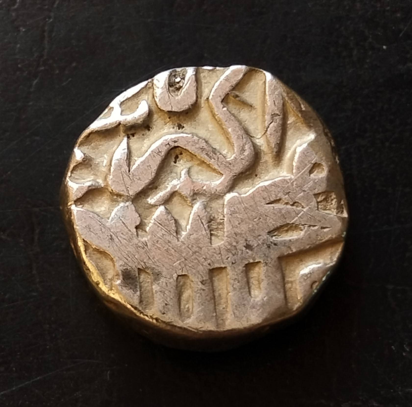 MUGHAL EMPEROR 👑👑 MOST FAMOUS KING 👑👑 Akbar👑👑 1 Silver 1 ruppee. AHAMDABAD MINT EXCELLENT CONDITION AS IMAGE 2 Ujjain Mint, Silver 1/2 Rupee, Malwa issue, Obv: kalima shahada, Rev: akbar badshah ghazi, 6.77g, 18.09mm, (KM # 75.1), about very fine, Extremely Rare. EXCELLENT CONDITION AS IMAGE Same and similar piece available - Image 3