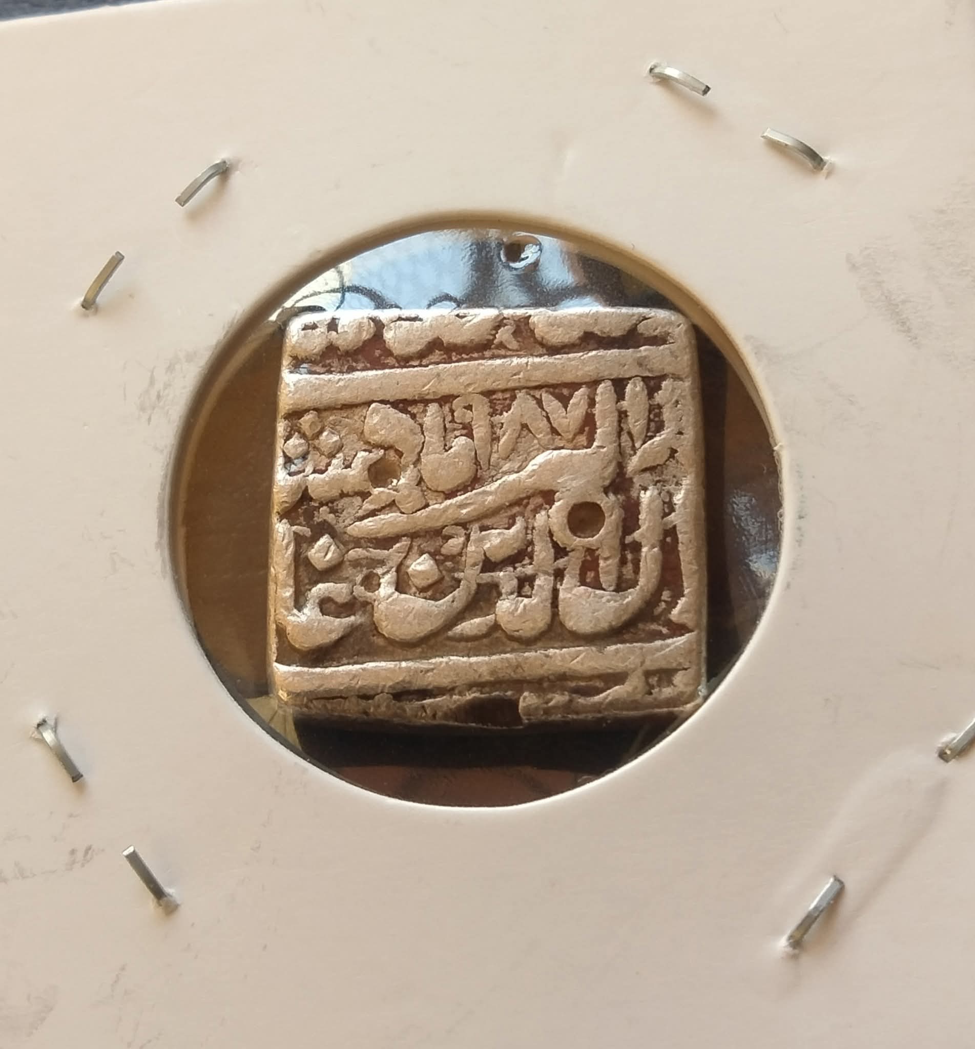 MUGHAL EMPEROR 👑👑 MOST FAMOUS KING 👑👑 Akbar👑👑 1 Silver 1 ruppee. AHAMDABAD MINT EXCELLENT CONDITION AS IMAGE 2 Ujjain Mint, Silver 1/2 Rupee, Malwa issue, Obv: kalima shahada, Rev: akbar badshah ghazi, 6.77g, 18.09mm, (KM # 75.1), about very fine, Extremely Rare. EXCELLENT CONDITION AS IMAGE Same and similar piece available - Image 2