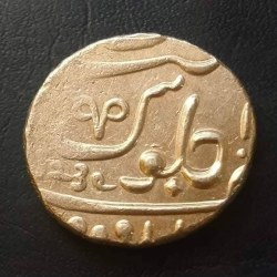 PRINCELY STATE Maratha Silver 🪙 one rs Poona mint NAGFANI MINT MARK Weight 11 GM approx Condition as image Same and similar piece available