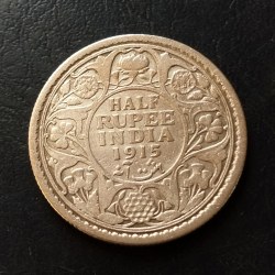 Alternative view of SILVER🥈BRITISH INDIA YEAR 1915 RARE Half RUPE rare Wt 5.8 g CONDITION. As IMAGES Same and similar piece available